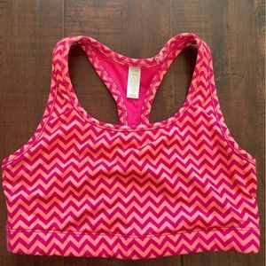 GAP high impact sports bra